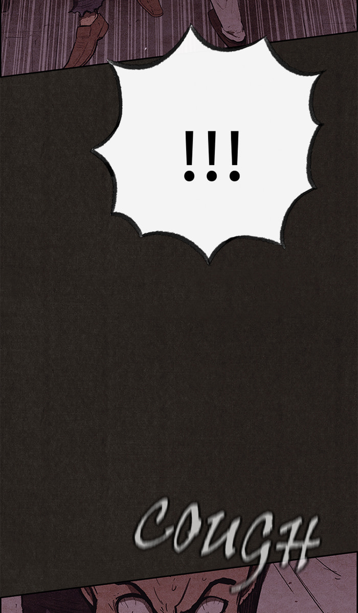 Sweet Home Chapter 118 page 17 - 
