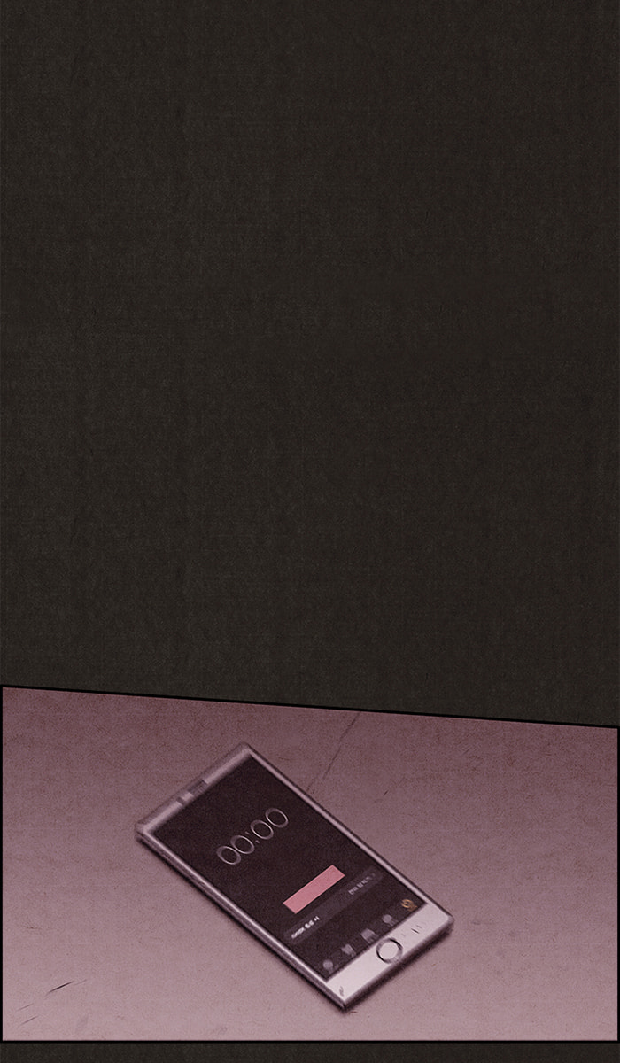 Sweet Home Chapter 118 page 28 - 