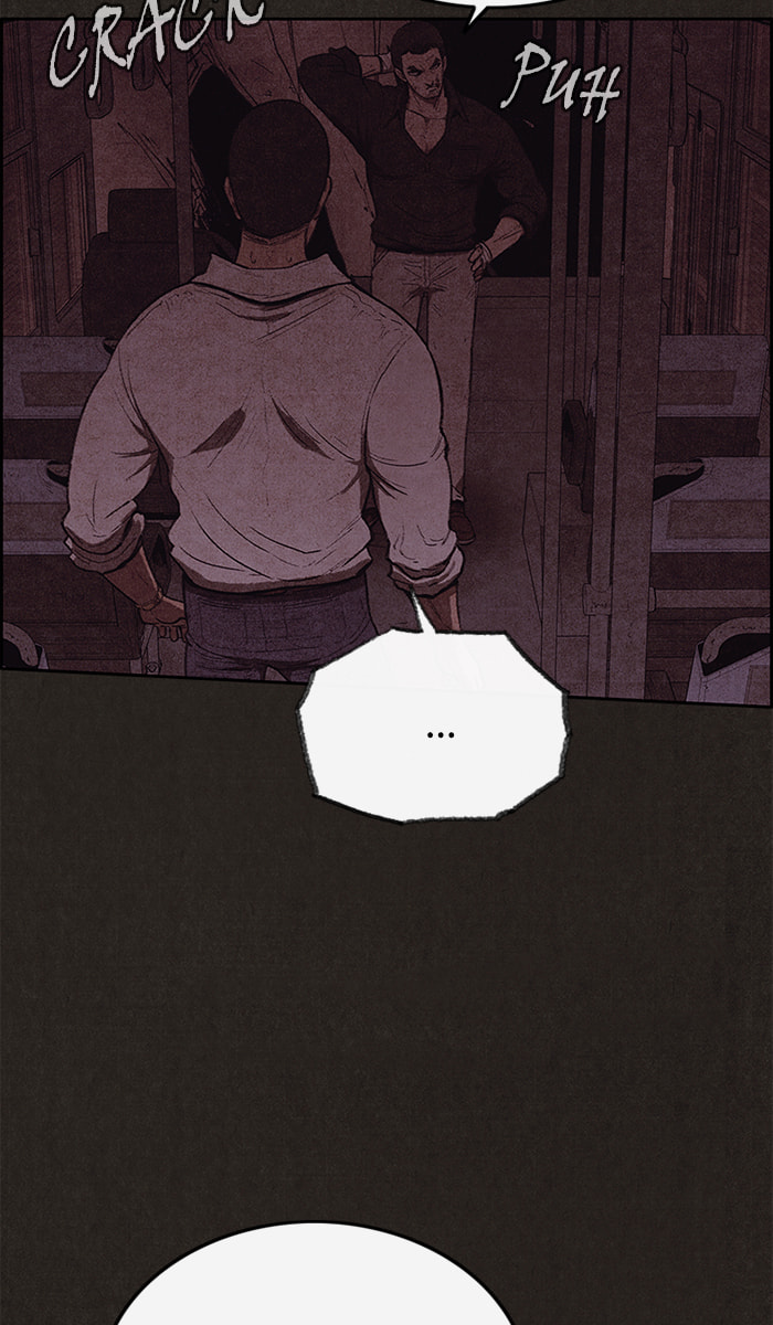 Sweet Home Chapter 118 page 7 - 