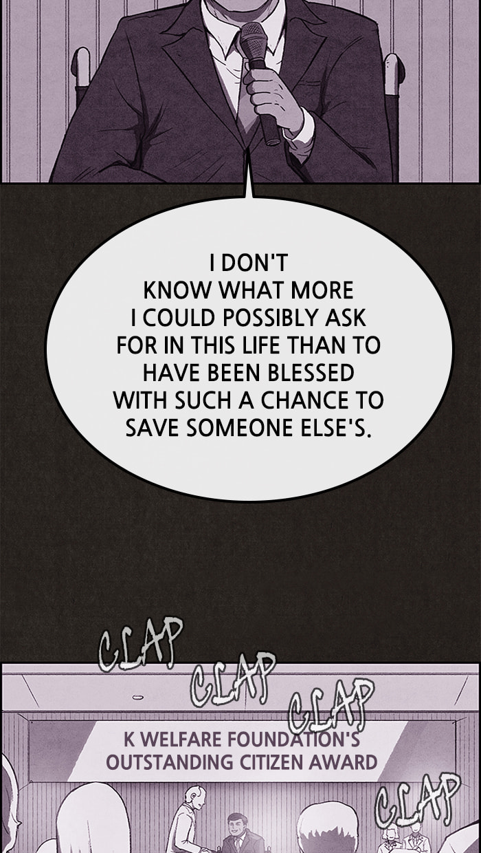 Sweet Home Chapter 118 page 75 - 