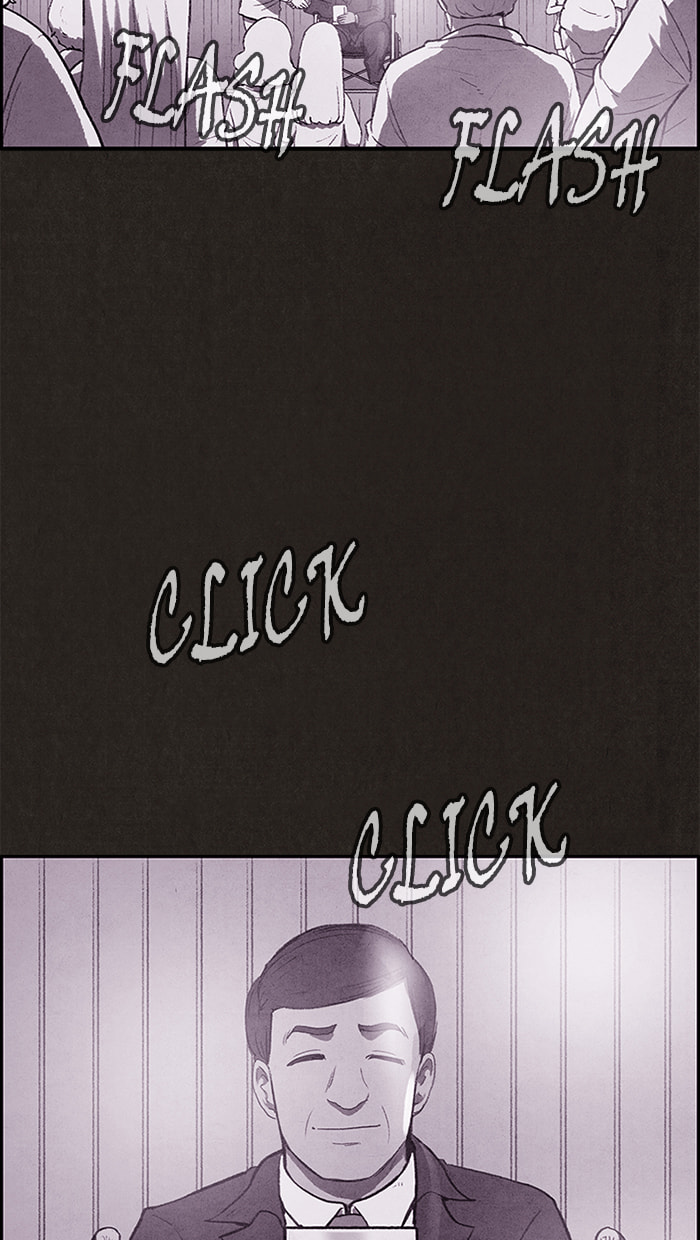 Sweet Home Chapter 118 page 76 - 