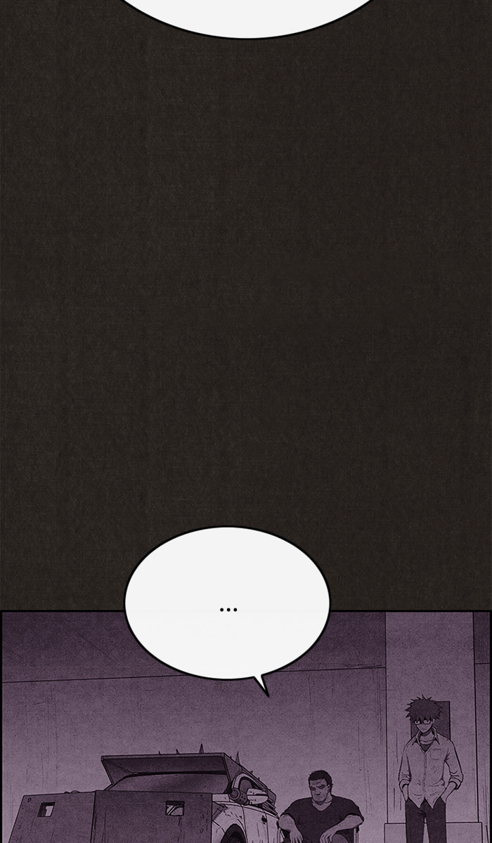 Sweet Home Chapter 119 page 3 - 