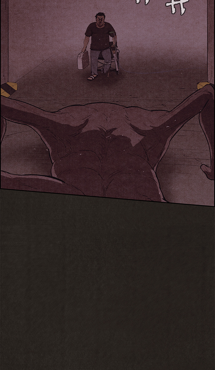 Sweet Home Chapter 119 page 25 - 