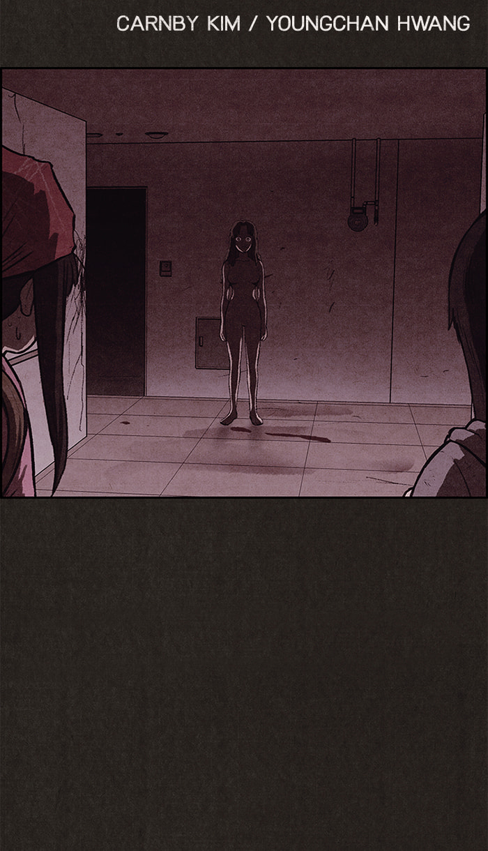 Sweet Home Chapter 119 page 35 - 
