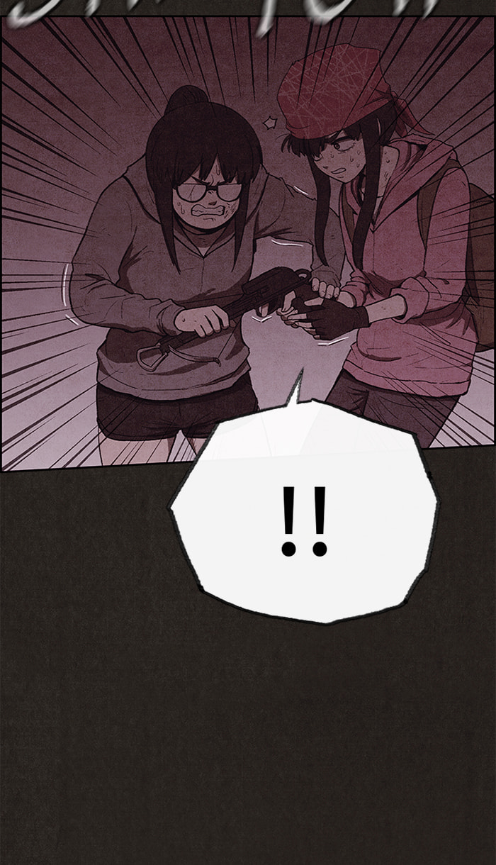 Sweet Home Chapter 119 page 49 - 