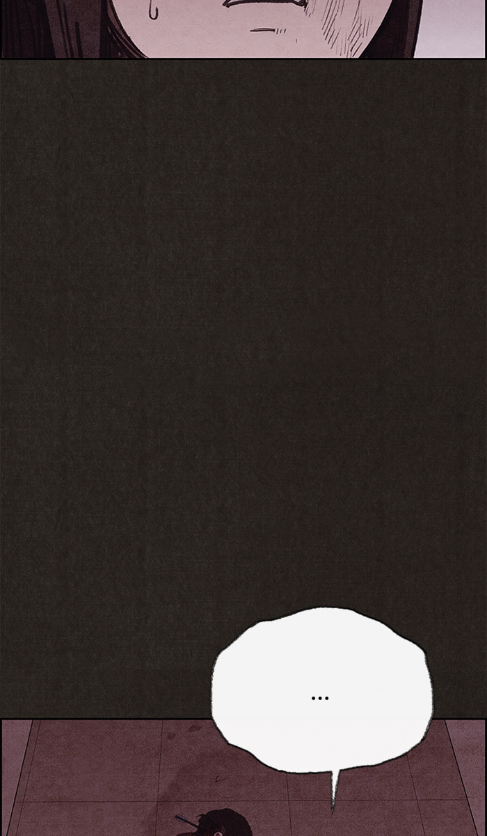 Sweet Home Chapter 119 page 69 - 
