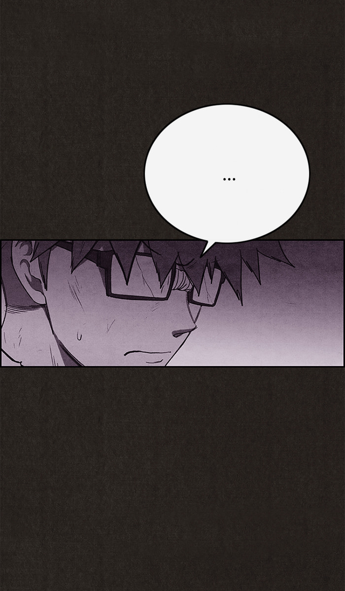 Sweet Home Chapter 119 page 8 - 