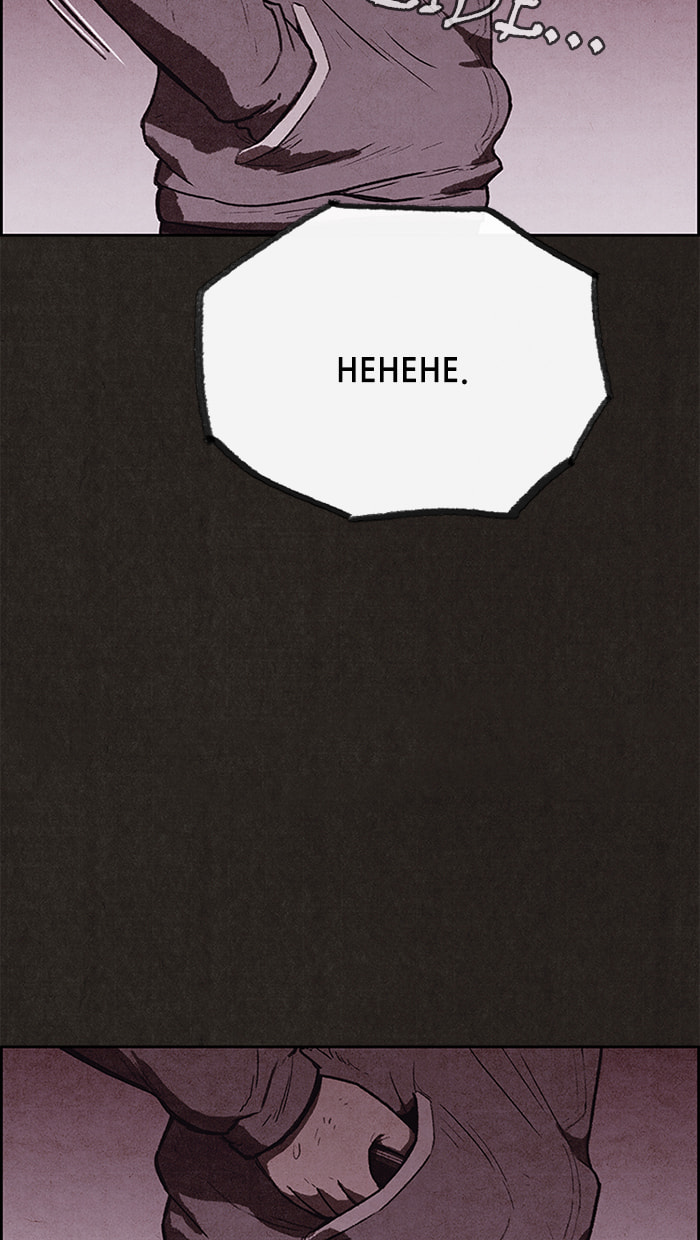 Sweet Home Chapter 119 page 86 - 