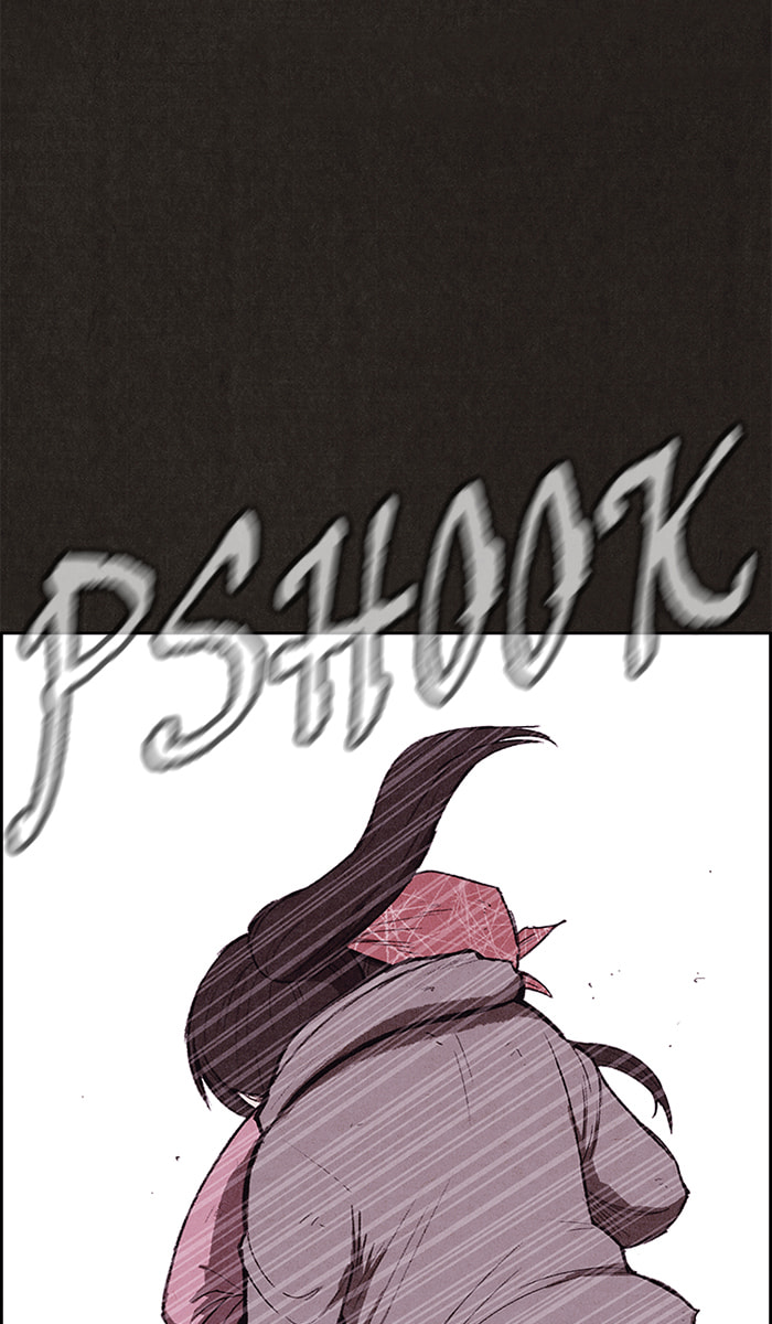 Sweet Home Chapter 120 page 17 - 