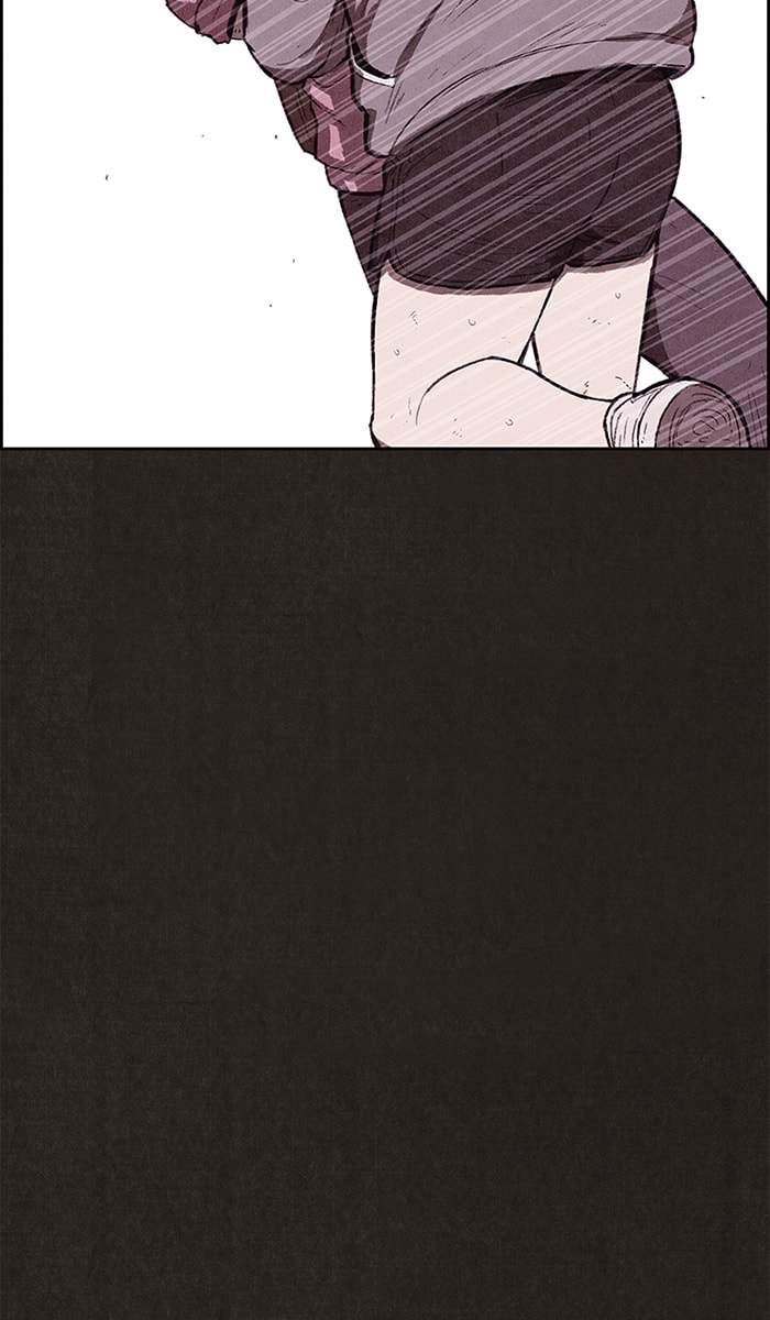 Sweet Home Chapter 120 page 18 - 