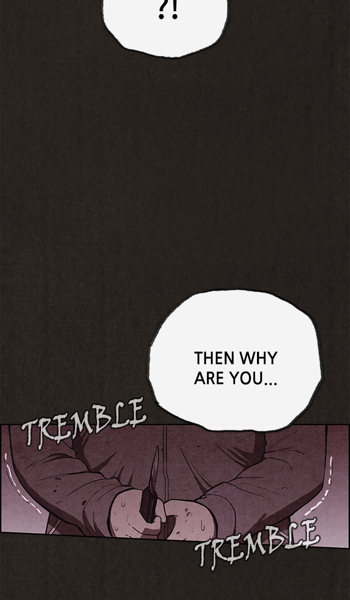 Sweet Home Chapter 120 page 3 - 
