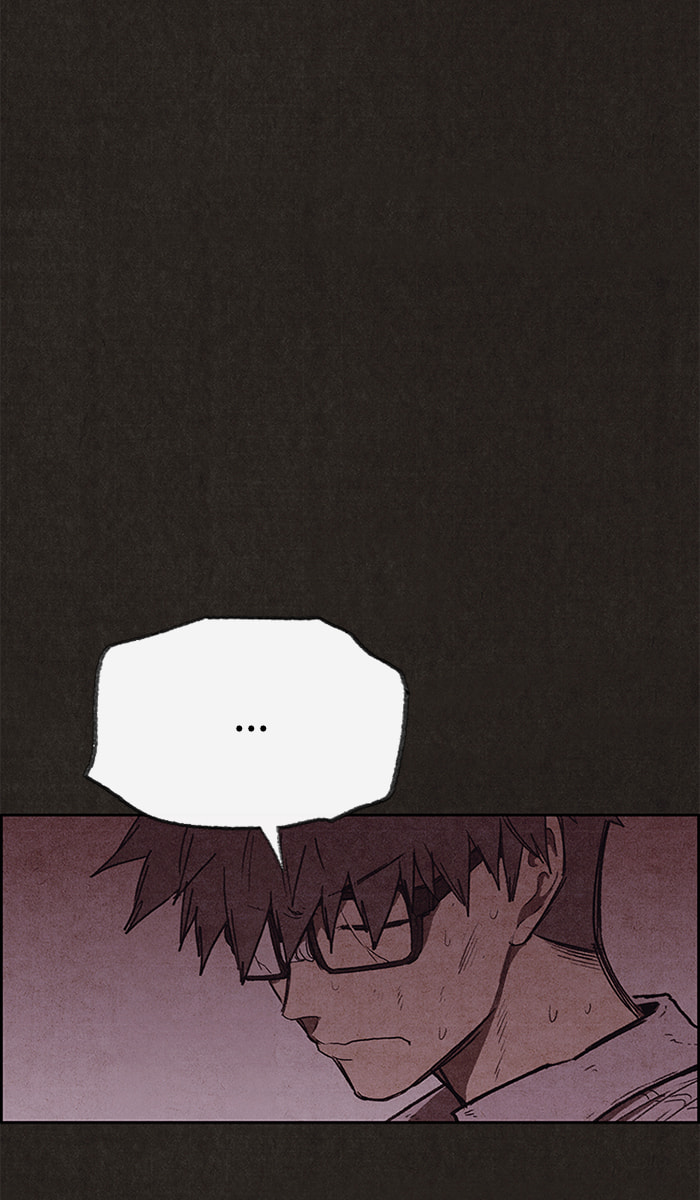 Sweet Home Chapter 120 page 22 - 