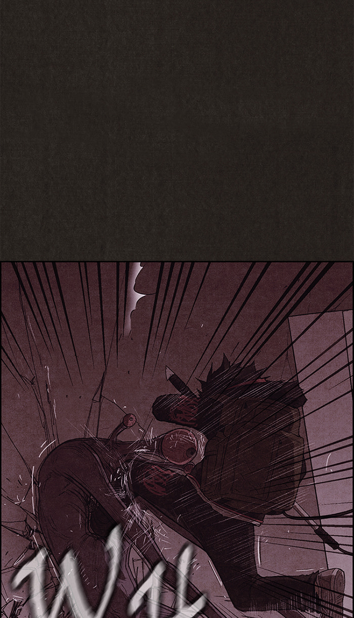 Sweet Home Chapter 120 page 56 - 