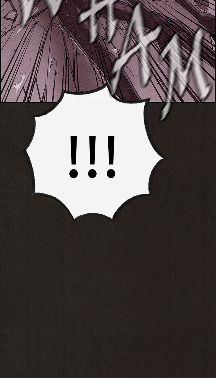 Sweet Home Chapter 120 page 57 - 