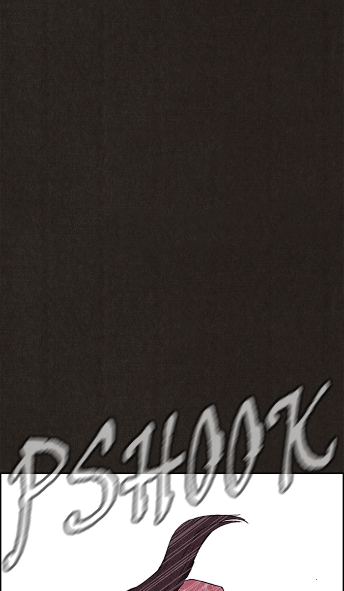 Sweet Home Chapter 121 page 2 - 