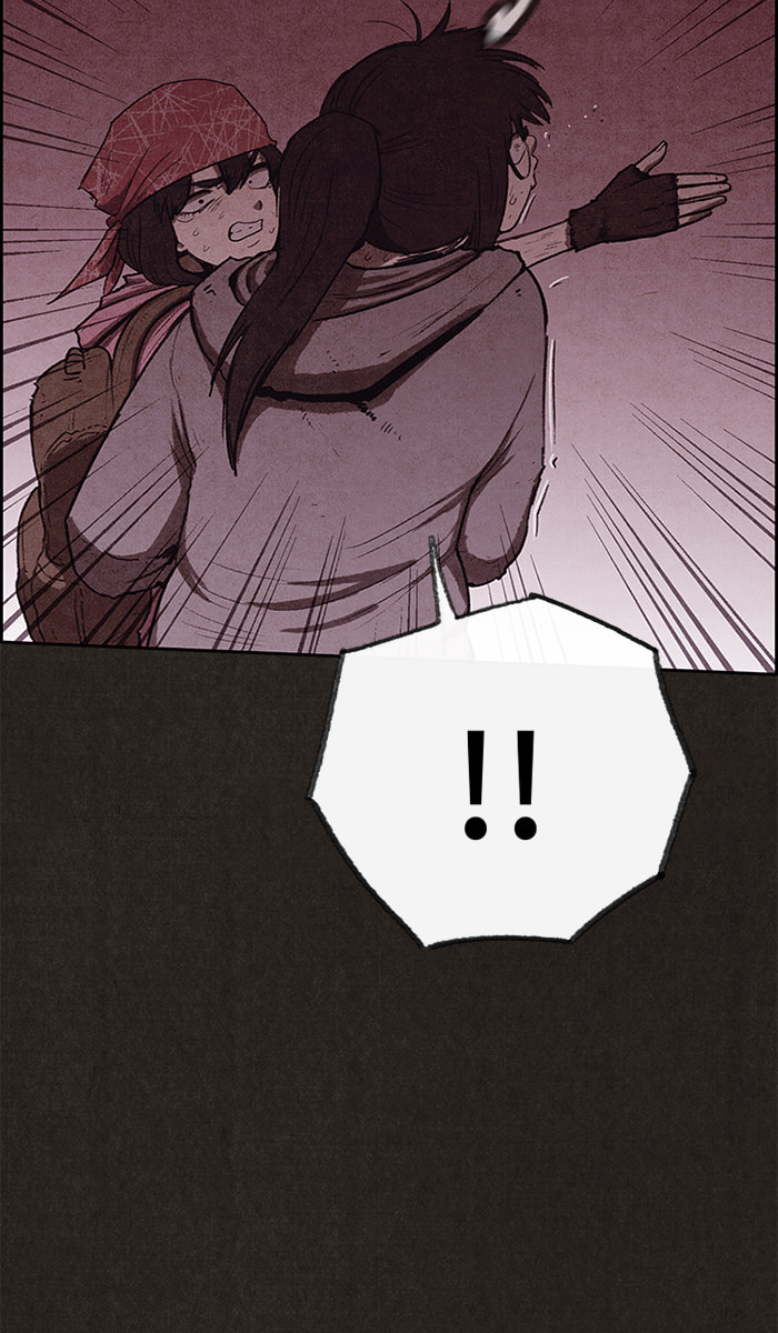 Sweet Home Chapter 121 page 13 - 