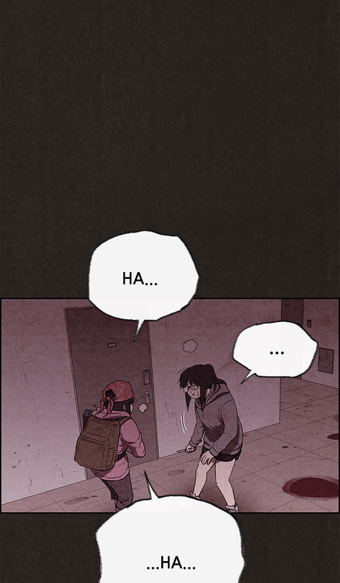 Sweet Home Chapter 121 page 15 - 