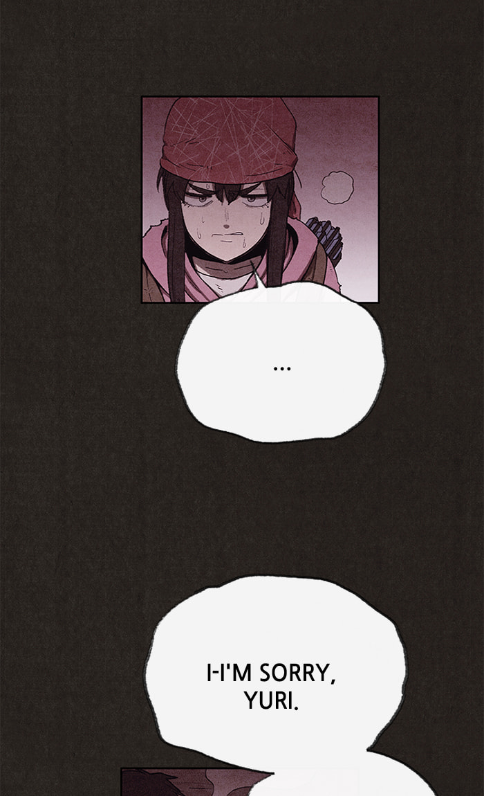 Sweet Home Chapter 121 page 17 - 