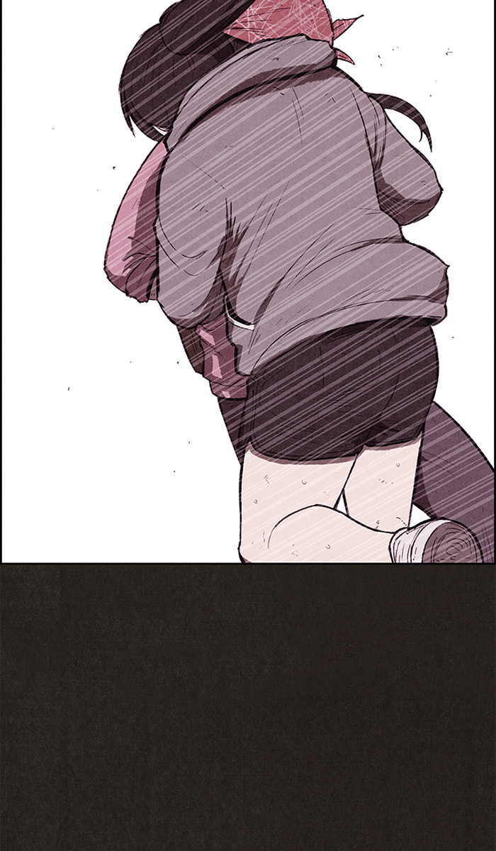 Sweet Home Chapter 121 page 3 - 