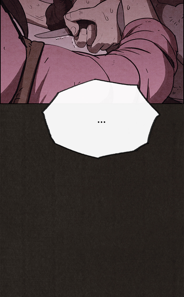 Sweet Home Chapter 121 page 6 - 