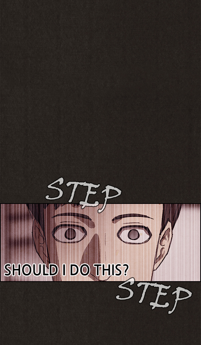 Sweet Home Chapter 122 page 16 - 