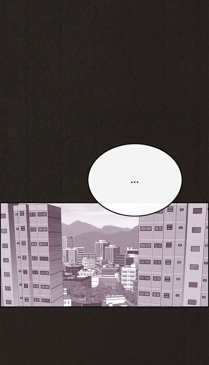 Sweet Home Chapter 122 page 33 - 