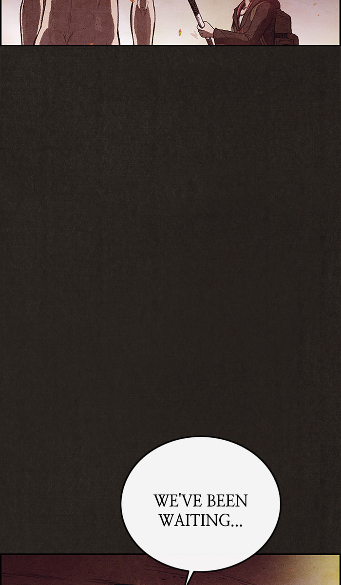 Sweet Home Chapter 122 page 5 - 