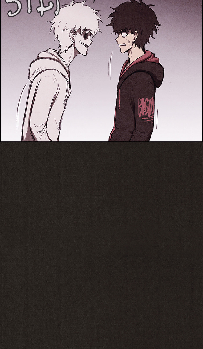Sweet Home Chapter 122 page 84 - 