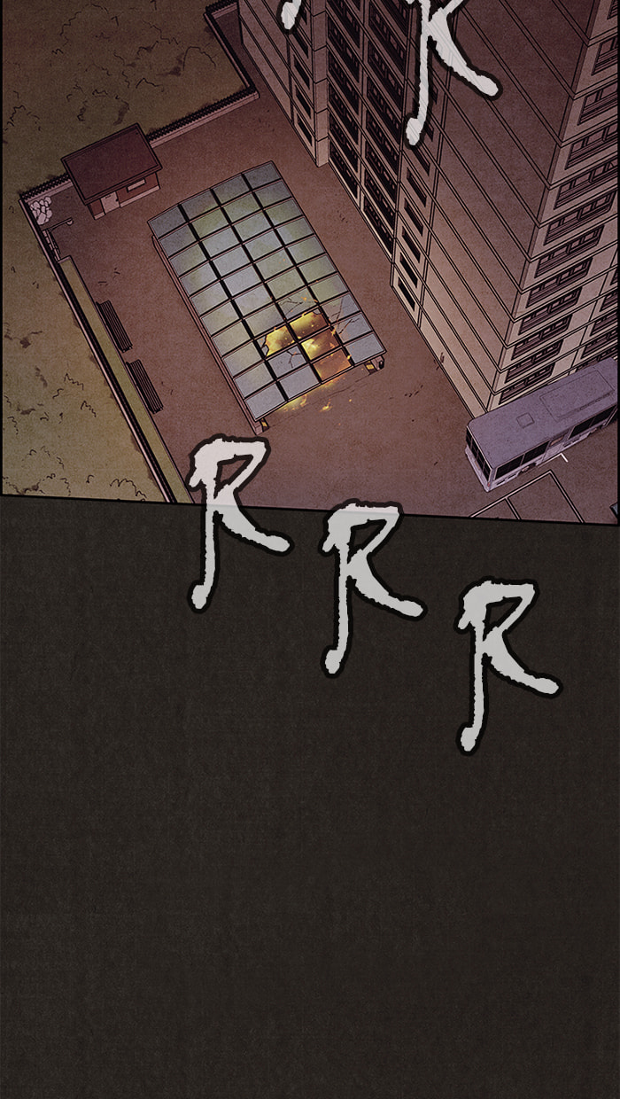 Sweet Home Chapter 123 page 12 - 
