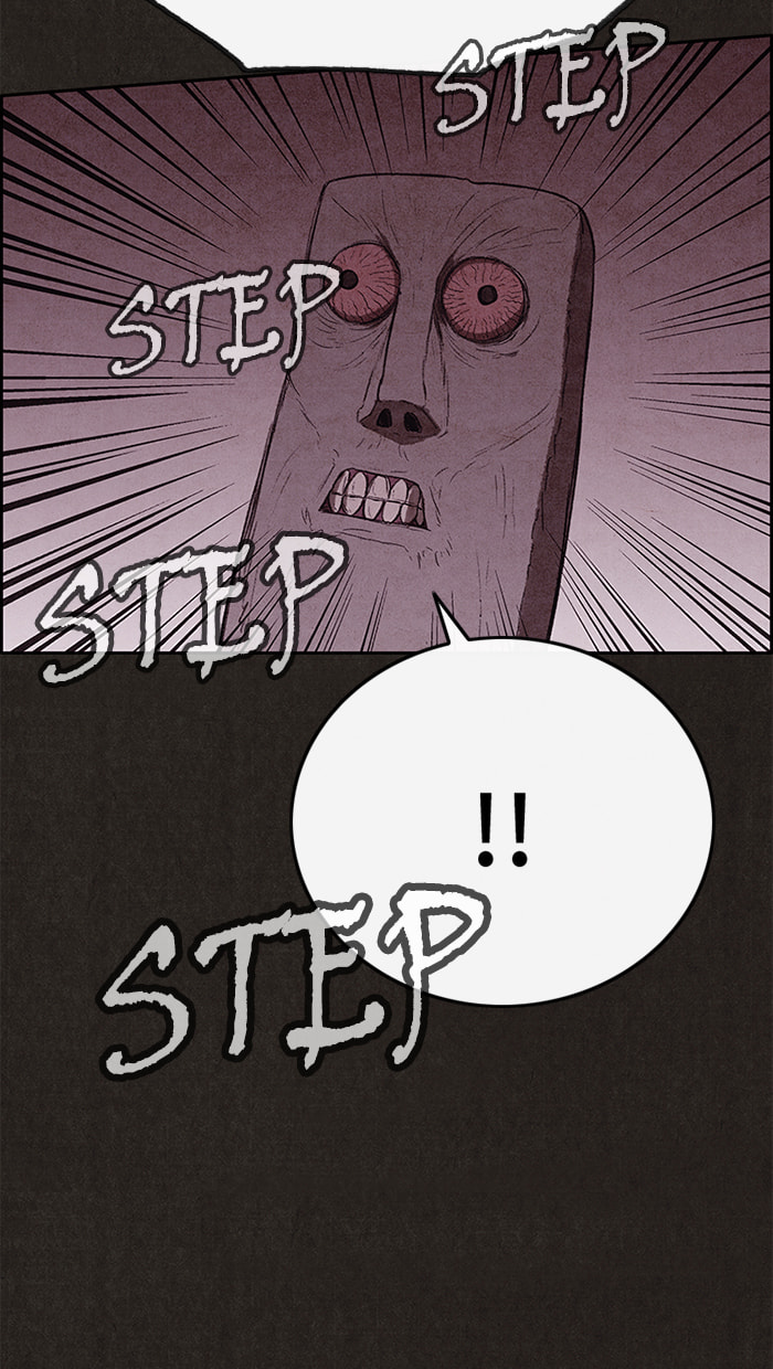 Sweet Home Chapter 123 page 19 - 