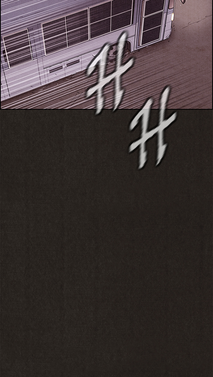 Sweet Home Chapter 123 page 46 - 