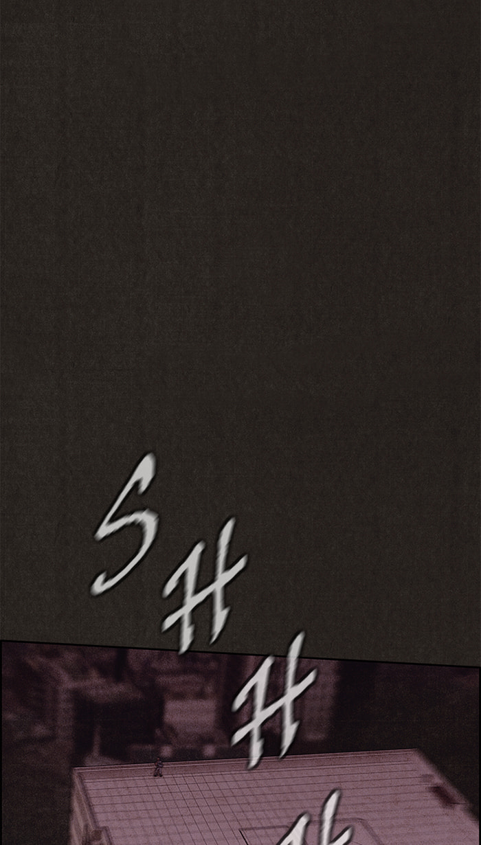 Sweet Home Chapter 123 page 70 - 