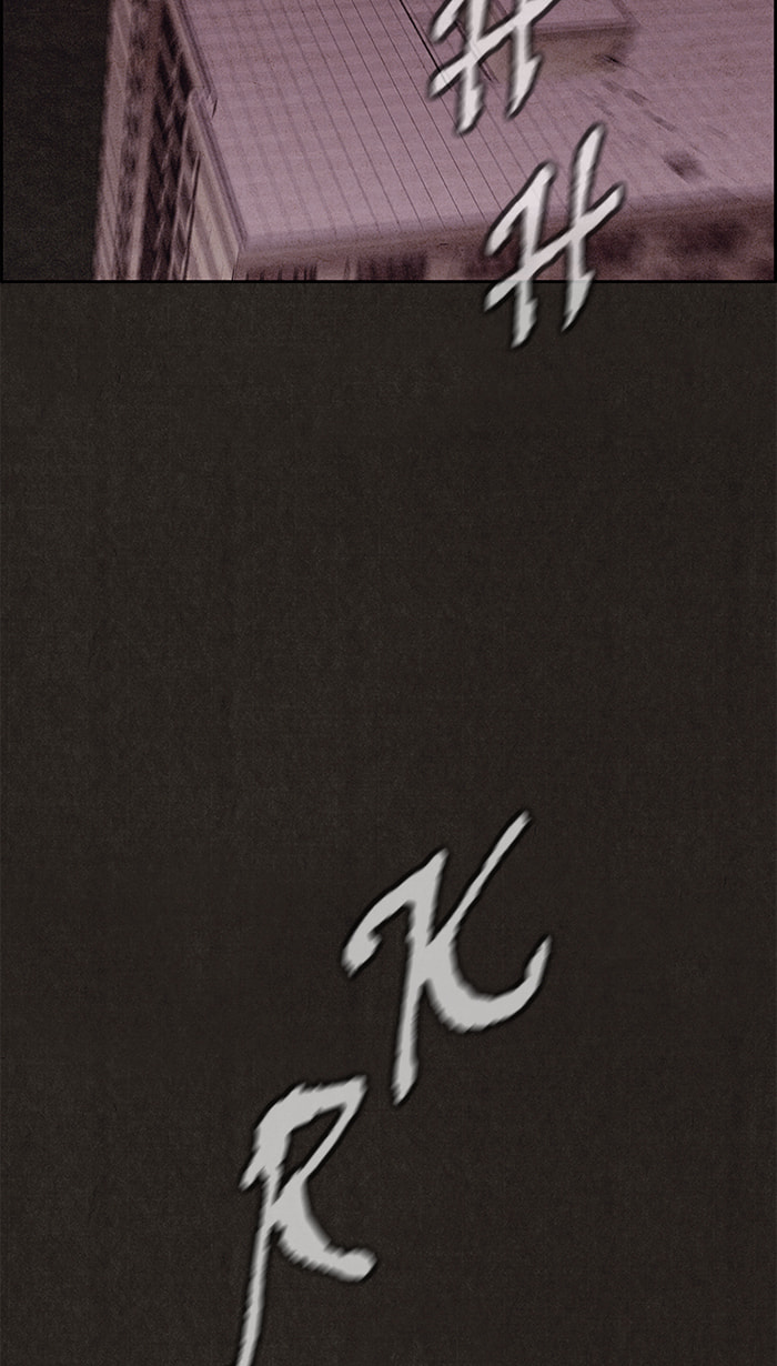Sweet Home Chapter 123 page 71 - 