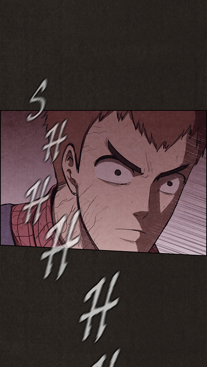 Sweet Home Chapter 123 page 77 - 
