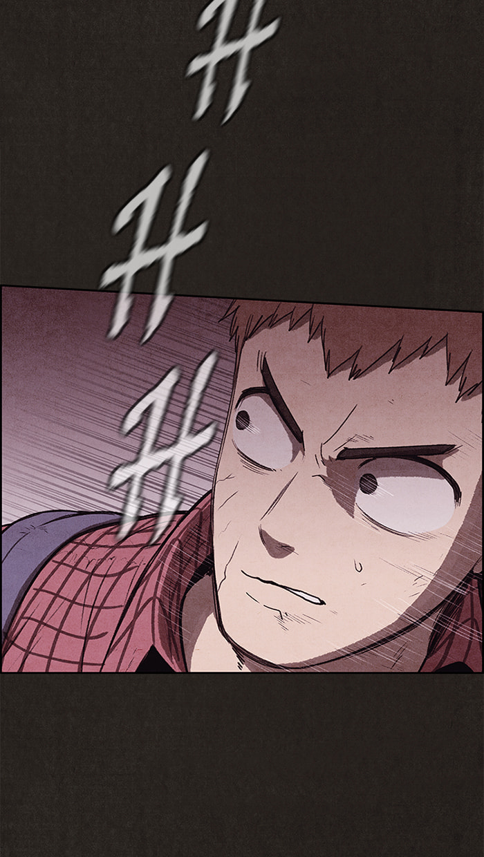 Sweet Home Chapter 123 page 78 - 