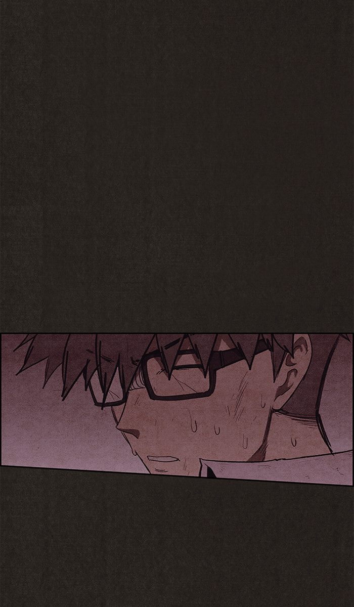 Sweet Home Chapter 124 page 18 - 