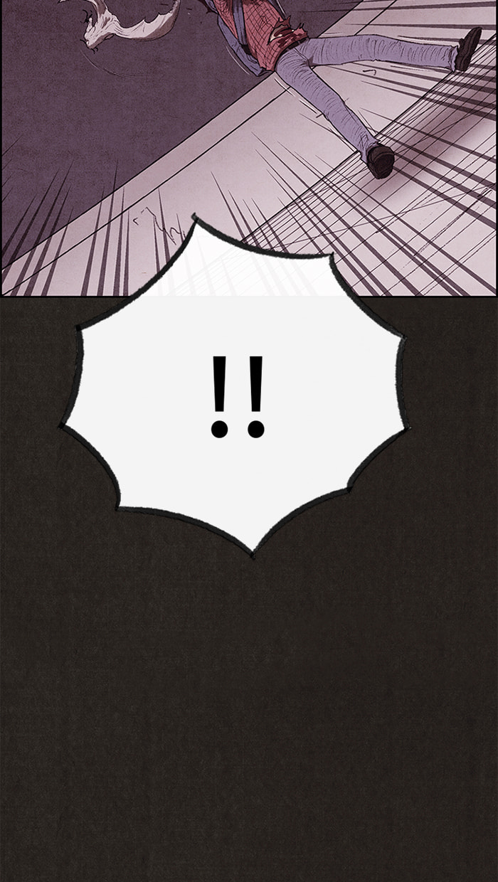 Sweet Home Chapter 124 page 47 - 