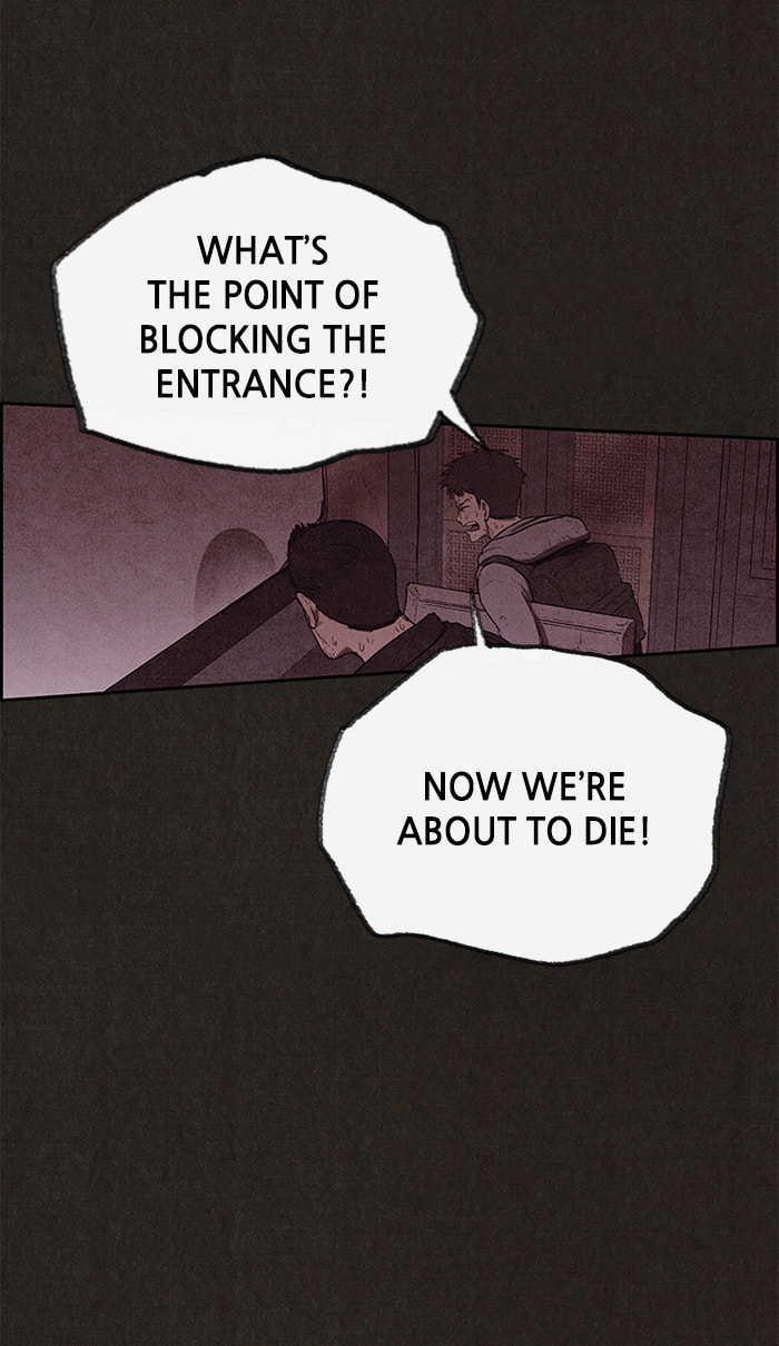 Sweet Home Chapter 125 page 12 - 