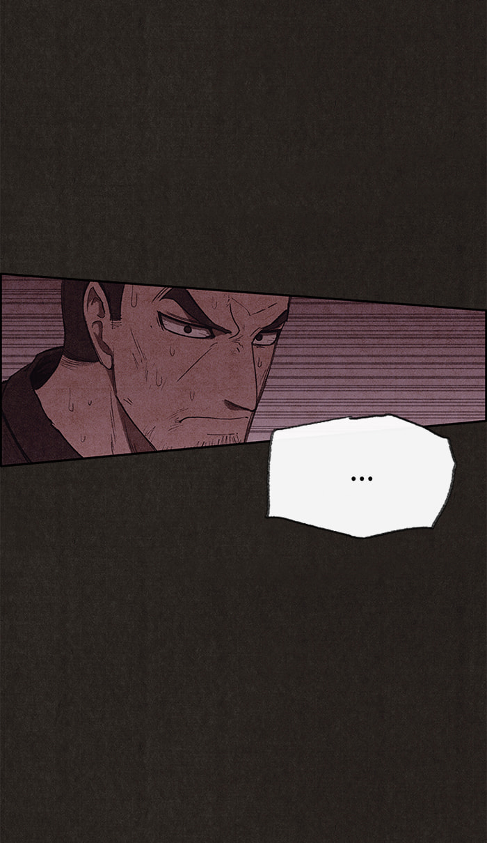 Sweet Home Chapter 125 page 15 - 