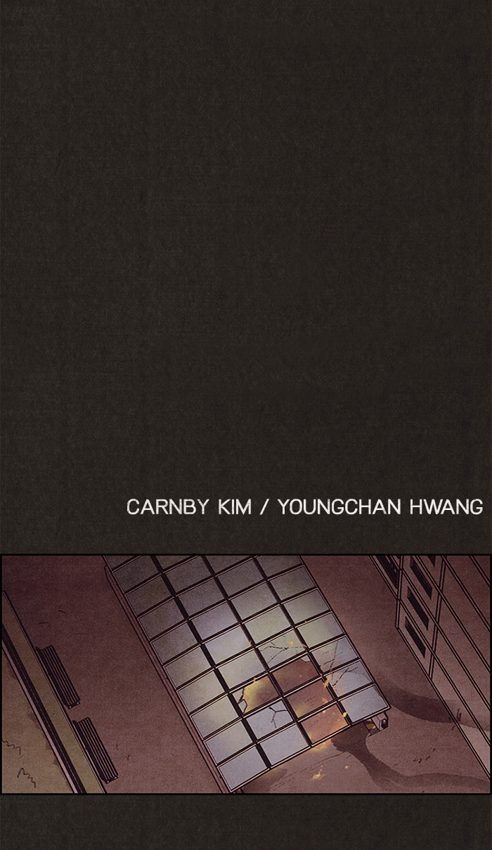 Sweet Home Chapter 125 page 22 - 