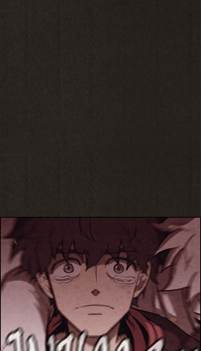 Sweet Home Chapter 125 page 78 - 