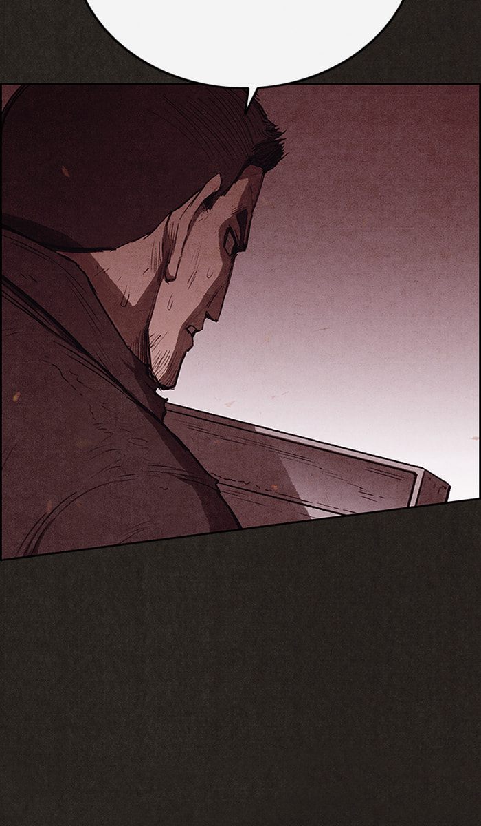 Sweet Home Chapter 126 page 5 - 