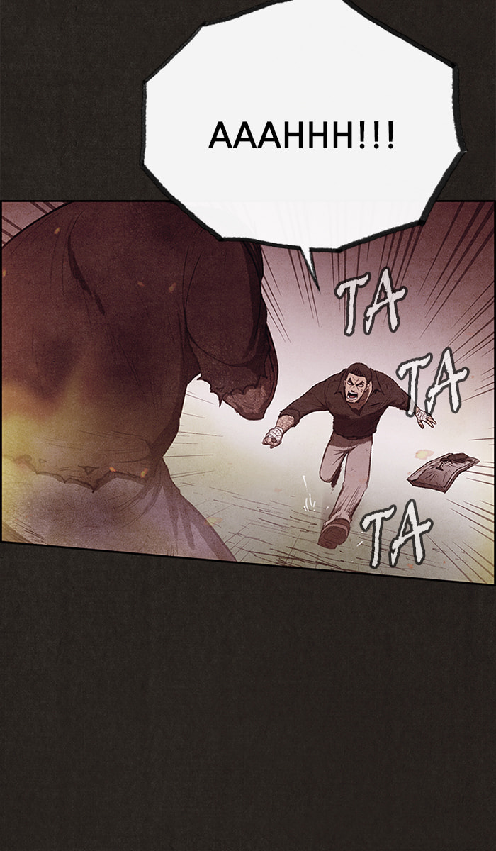 Sweet Home Chapter 126 page 41 - 