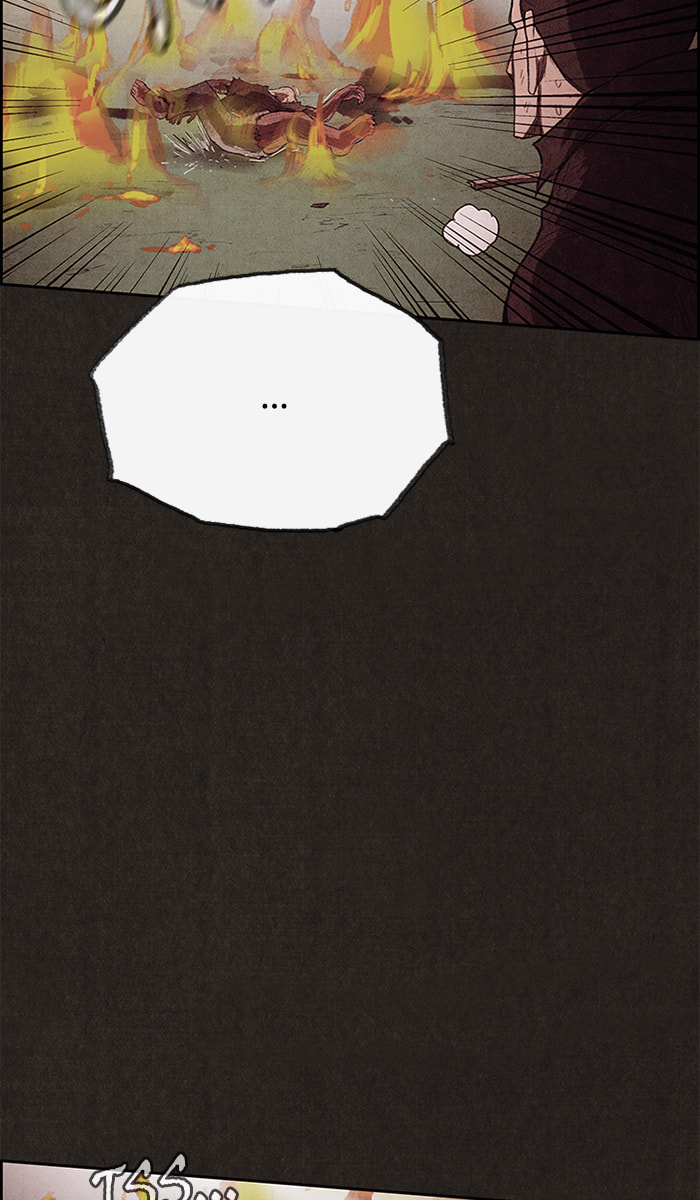 Sweet Home Chapter 126 page 45 - 