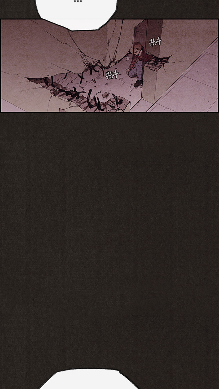 Sweet Home Chapter 127 page 5 - 