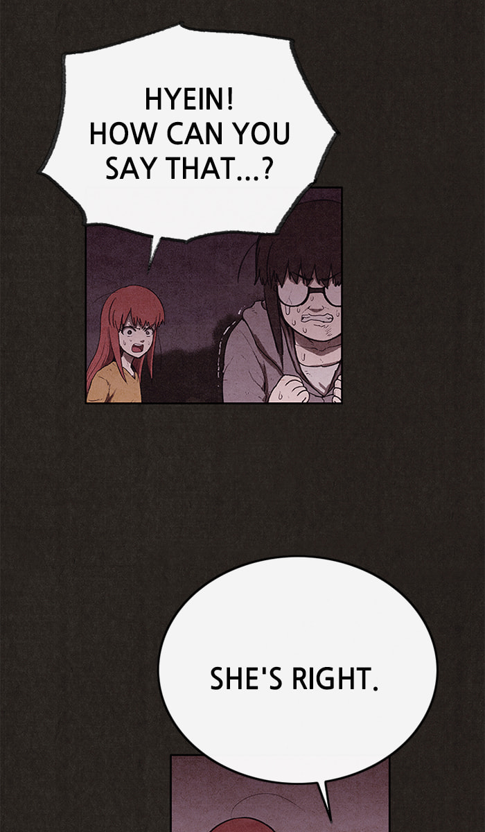 Sweet Home Chapter 127 page 71 - 