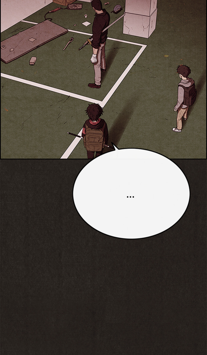Sweet Home Chapter 128 page 14 - 