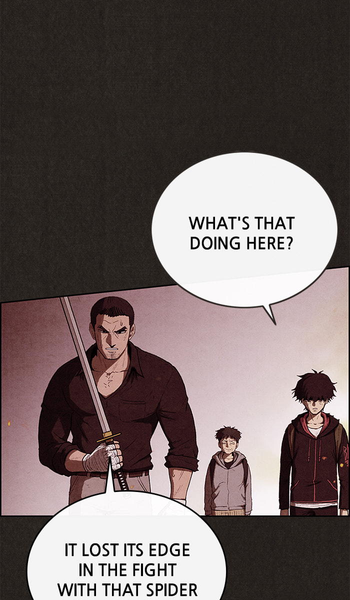 Sweet Home Chapter 128 page 4 - 