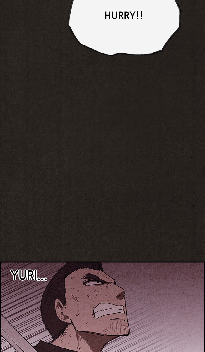 Sweet Home Chapter 128 page 42 - 