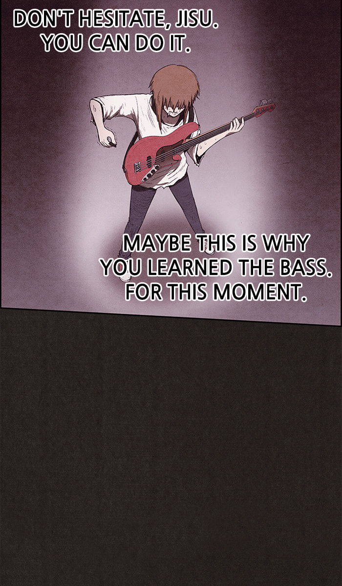 Sweet Home Chapter 129 page 17 - 